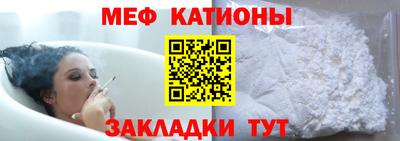 хмурый Добрянка