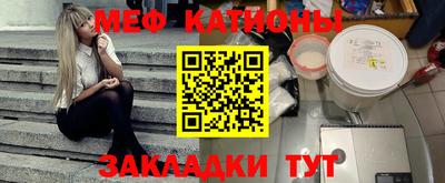 гидра Долгопрудный