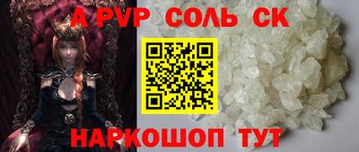 хмурый Добрянка