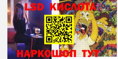 хмурый Добрянка