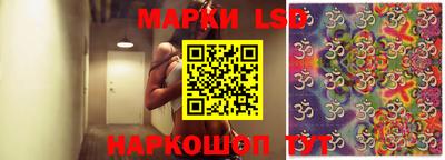 хмурый Добрянка