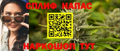 хмурый Добрянка