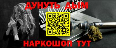 a pvp Дмитров