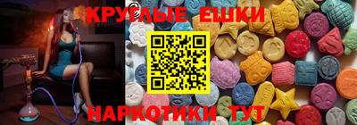хмурый Добрянка