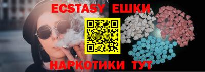 хмурый Добрянка