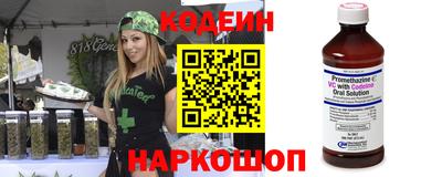 хмурый Добрянка