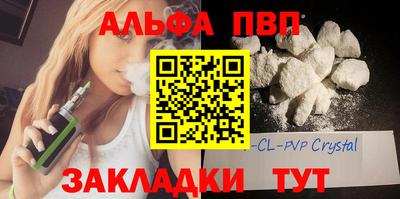 хмурый Добрянка