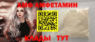 хмурый Добрянка
