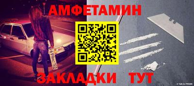 a pvp Дмитров