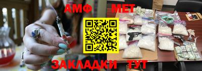 a pvp Дмитров