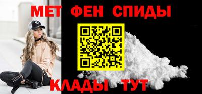 хмурый Добрянка