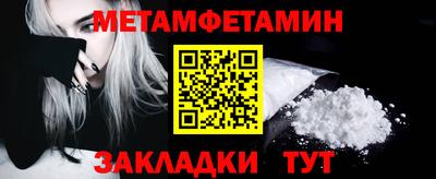 a pvp Дмитров