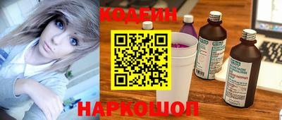 хмурый Добрянка