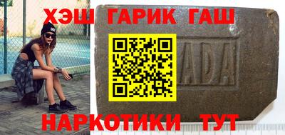 хмурый Добрянка
