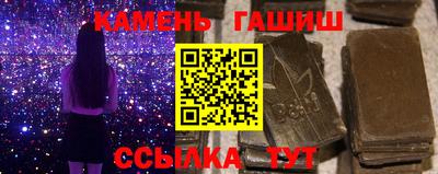 хмурый Добрянка