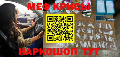 a pvp Дмитров